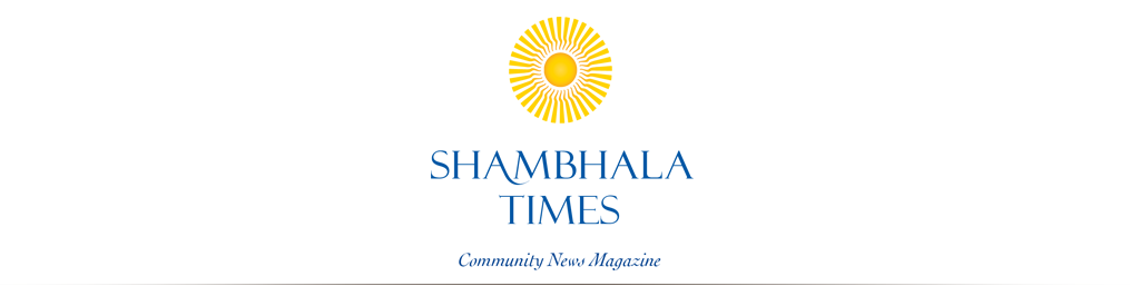 Shambhala Times